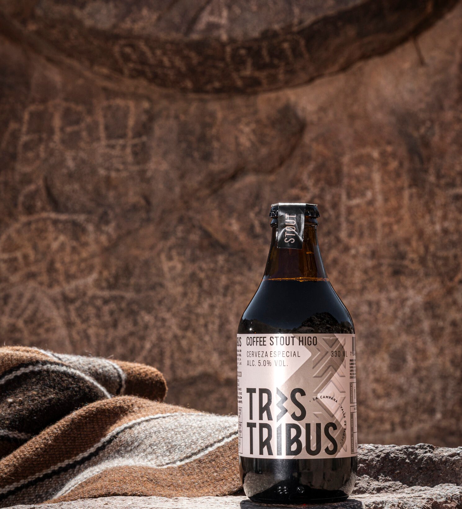 Coffee Stout Higo | Kanpana Lab | Cerveza Artesanal Chile